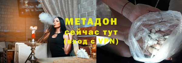 а пвп мука Гусев
