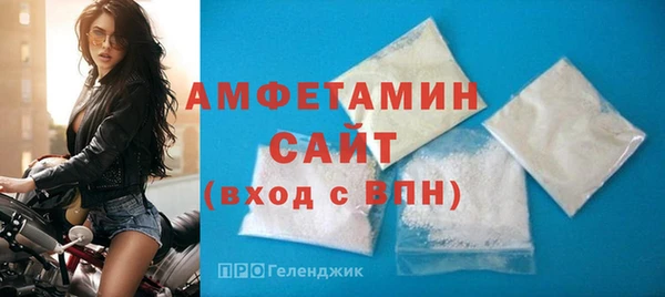 бутик Гусь-Хрустальный