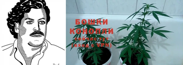 бутик Гусь-Хрустальный