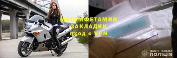 бутик Всеволожск