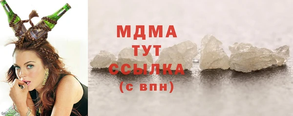 бутик Всеволожск