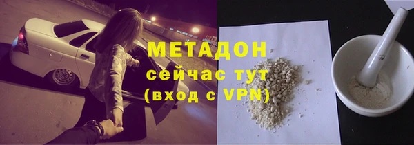 а пвп мука Гусев