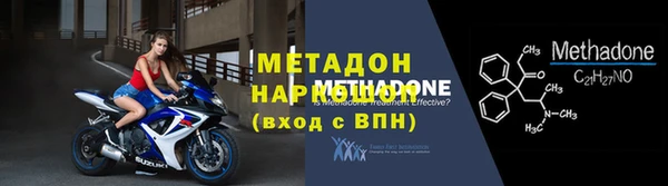 а пвп мука Гусев