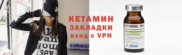 а пвп мука Гусев