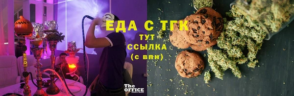 а пвп мука Гусев
