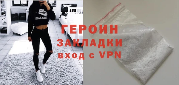 а пвп мука Гусев